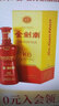 劍南春 金劍南K6 52度 500ml 單瓶裝 濃香型白酒 曬單實(shí)拍圖