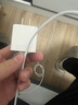 固質(zhì)優(yōu)品蘋(píng)果充電器充電線(xiàn)氮化鎵40/45W適配原裝正品快充線(xiàn)套裝iPhone14ProMax13 17 16手機15充電頭數據線(xiàn) 【蘋(píng)果8-14系列】30W快充頭+閃充線(xiàn)丨1米套裝 曬單實(shí)拍圖