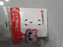 國際電工86型暗裝開(kāi)關(guān)插座超薄大面板啞光白色一開(kāi)五孔電源插座單雙控開(kāi)關(guān) 五孔插座 曬單實(shí)拍圖