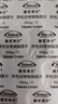 【原研進(jìn)口】潘妥洛克 泮托拉唑鈉腸溶片 40mg*14片/盒 曬單實(shí)拍圖