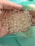 農(nóng)民樂(lè)當(dāng)季新米[有機(jī)食品 五常大米]稻花香2號(hào)東北正宗長(zhǎng)粒香家庭裝10斤 曬單實(shí)拍圖