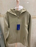 VVC衛衣女時(shí)尚修身保暖女女秋冬戶(hù)外休閑跑步防風(fēng)運動(dòng)短外套 燕麥綠 L 曬單實(shí)拍圖