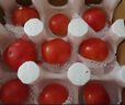 京鮮生沙瓤粉西紅柿 凈重3斤 單果100g+果菜兩吃 源頭直發(fā) 【搜生鮮館】 曬單實拍圖
