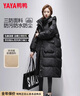 鴨鴨（YAYA）羽絨服女新款長(cháng)款冬季加厚品牌時(shí)尚休閑寬松舒適百搭加厚外套KL 黑色 L (165) 曬單實(shí)拍圖
