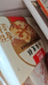 西貝莜面村 小米發(fā)糕300g 6個(gè)裝 主食 早餐面點(diǎn) 下午茶點(diǎn)心 兒童早餐 糕點(diǎn) 曬單實(shí)拍圖