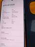 菲爾克【秒貼兩片裝】適用紅米Note15Pro鋼化膜防窺膜小米note15pro手機(jī)膜全玻璃高清全屏防摔保護(hù)貼膜 紅米Note15Pro「高清款丨無(wú)塵艙秒貼」3片裝 曬單實(shí)拍圖