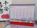 法拉蒙2026馬年新款多功能索引臺歷加厚卡紙創(chuàng  )意桌面小擺件記事2025月歷日歷倒計時(shí)臺歷備忘錄 未來(lái)可期 曬單實(shí)拍圖