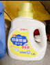 貝親（Pigeon）嬰兒抑菌除螨洗衣液 全家可用（溫暖陽光香）1.5L MA158 曬單實拍圖