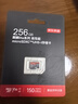 京東京造256G麒麟Lite讀速高達150MB/S 高性能系列TF(MicroSD)存儲卡U3 C10 A2 V30 手機平板游戲機內存卡 曬單實(shí)拍圖