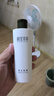 相宜本草【大規格】【熱賣(mài)商品】男士乳液200g男士護膚品 清爽補水不粘膩  曬單實(shí)拍圖