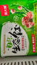 吳大嫂 東北水餃 牛肉大蔥餡 800g 40只 速凍蒸餃煎餃鍋貼 冷凍食品 曬單實(shí)拍圖