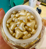 DDS鮭魚(yú)精華液48粒小星星RECORE SERUM密集修護膠囊精華油 48粒 三重肽原亮白細膩(金色) 曬單實(shí)拍圖
