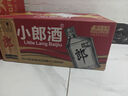 郎酒 小郎酒經(jīng)典款 兼香型白酒 45度 100ml*24瓶 整箱裝（年份隨機） 曬單實拍圖
