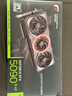 七彩虹（Colorful）iGame GeForce RTX 5090 D v2 Advanced 24GB GDDR7 DLSS 4 電競光追游戲設計電腦顯卡 曬單實(shí)拍圖