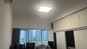 雷士（NVC）吸頂燈全光譜護眼客廳燈簡(jiǎn)約臥室智能LED照明普瑞白雪S包安裝 曬單實(shí)拍圖