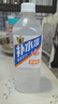 東鵬特飲東鵬補水啦電解質(zhì)水飲料555ml*24整箱西柚味 健身騎行補充水分 曬單實(shí)拍圖