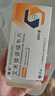 【原研藥】恒沐 艾米替諾福韋片 25mg*28片/盒 曬單實(shí)拍圖
