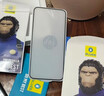 藍猩先生適用OPPO FindN5手機膜  findn5鋼化膜防靜電抗指紋防摔高清保護貼膜 曬單實(shí)拍圖