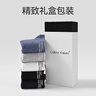 CK秋冬季加厚男士羊毛襪保暖超厚中筒毛巾長(cháng)筒襪子女士長(cháng)襪 深咖+駝色+淺米灰【美拉德色系】 均碼 CK加厚毛圈羊毛襪男士 曬單實(shí)拍圖