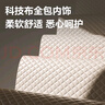 得力（deli）保險柜家用型 密碼保險箱辦公財務(wù)專用小型文件柜全鋼防盜入墻入柜床頭保管柜 曜臻白AE610高45cm 曬單實拍圖