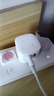 公牛充電器頭蘋果充電器多口USB防過(guò)充插頭iPhonex 13華為蘋果14ipad平板PD快充電頭 無(wú)線充電器頭 充滿自動(dòng)斷電快充頭U212T-云朵白 曬單實(shí)拍圖