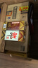 郎酒郎牌郎酒 白酒 醬酒 53度 375ml*6 整箱裝 自享贈禮口糧酒 曬單實(shí)拍圖