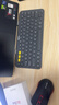 羅技（Logitech）K380 時(shí)尚系列 鍵盤(pán) 藍牙辦公鍵盤(pán) 無(wú)線(xiàn)鍵盤(pán) 女友 便攜超薄筆記本鍵盤(pán) 深灰色 拆封99新 曬單實(shí)拍圖