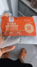 東方甄選飯團半成品早餐加熱即食2盒/3盒裝真材實(shí)料清香軟糯 450g/盒 【2盒】番茄雞排*1+奧爾良雞排*1 450g（150g*3個(gè)/盒） 曬單實(shí)拍圖
