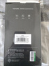 綠聯(lián)適用三星S24+/25+鋼化膜Galaxy三星s24+/25+手機膜全屏2025高清全包防指紋防爆貼膜防手汗 曬單實(shí)拍圖