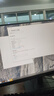 聯(lián)合創(chuàng  )新23.8英寸顯示器 原生144Hz IPS屏HDR400硬件低藍光護眼24D1FC升級款 電腦辦公游戲顯示屏2410C2 曬單實(shí)拍圖
