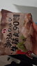 利園潮汕正宗手打牛肉丸火鍋丸子牛筋丸火鍋丸料燒烤麻辣燙關(guān)東煮丸子 潮汕牛肉丸 250g 曬單實(shí)拍圖