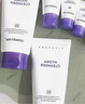 德妃（DERMAFIRM）紫蘇潔面乳150g*2洗面奶雙支囤貨裝氨基酸潔面男女中秋節禮物 曬單實(shí)拍圖