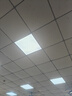 聯(lián)塑（lesso）600x600led平板燈集成吊頂扣板燈LED燈盤面板燈辦公工程工廠倉庫商業(yè)照明45w 6500k（兩片裝） 曬單實拍圖