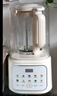 蘇泊爾（SUPOR）輕音破壁機 1.5L低音有罩降噪家用豆漿機預約加熱免濾全自動(dòng)破冰碎冰榨汁機輔食機 SPJ209S 曬單實(shí)拍圖