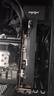 華碩（ASUS）【14代酷睿i7】臺式電腦主機臺式機獨顯商用辦公家用游戲電腦全套 六 ：酷睿i7/32G/1TB/直播渲染 華碩單主機(五年質(zhì)保+國行帶票) 曬單實(shí)拍圖
