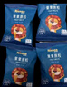 禾泱泱有機原生海苔片原味10.5g  兒童寶寶零食出游小零食無(wú)添加食用鹽 曬單實(shí)拍圖