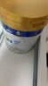 美素佳兒（Friso）皇家幼兒配方奶粉 3段（1-3歲幼兒適用）800g 乳鐵蛋白 (新國標) 曬單實拍圖