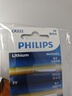 飛利浦（PHILIPS）夜光漂電池CR322（10粒裝）電子漂電池夜釣發(fā)光浮漂電子魚(yú)漂電池洛陽(yáng)球軟球漂電池動(dòng)力源通用 曬單實(shí)拍圖