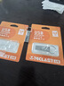 臺電（TECLAST）64GB USB2.0 U盤(pán) 迷你型便攜招標投標辦公車(chē)載U盤(pán) 電腦大容量高速讀寫(xiě)防水金屬移動(dòng)優(yōu)盤(pán) 曬單實(shí)拍圖