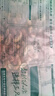三只松鼠 紫皮腰果500g/袋 堅果炒貨干果休閑零食送禮一斤裝混發(fā)  曬單實(shí)拍圖