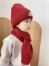 兒童冬季保暖針織帽圍巾套裝女童蝴蝶結毛線(xiàn)帽中大童防風(fēng)套頭帽秋 蝴蝶結-酒紅色 參考3-12歲/帽圍50-55cm 曬單實(shí)拍圖