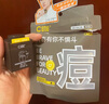 C咖控油祛痘護膚套裝洗面奶男女痘小罐膜疏通毛孔清潔補水 曬單實(shí)拍圖