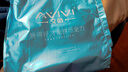 艾薇宿舍三件套純棉 100%全棉單人被罩床單被套150*200cm巴德?tīng)?曬單實(shí)拍圖