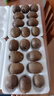京地達陜西徐香獼猴桃綠心奇異果凈重4斤單果100g+新鮮水果源頭直發(fā)包郵 曬單實(shí)拍圖