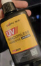 維芙WEFV UV膠無影膠粘玻璃修復(fù)滴膠茶幾金屬獎杯粘合劑專用無痕膠水 曬單實拍圖