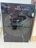 西門子（SIEMENS）包豪斯純平全嵌滾筒洗衣機(jī)套裝/洗脫一體機(jī) 10公斤大容量 WG54M7D20W 超氧空氣洗蒸汽除皺補(bǔ)貼20% 【洗烘套裝】1.1洗凈比丨7D20W+7U20W 曬單實(shí)拍圖