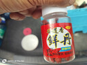 【拍一發(fā)三 瘋狂咬鉤】正品新款全能鮮動(dòng)物蛋白釣魚(yú)餌料鮮丹罐裝 【實(shí)體店59元1瓶】 【拍一發(fā)三】到手3瓶 曬單實(shí)拍圖