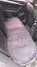 閑鳥(niǎo)（XIANNIAO）汽車(chē)加熱坐墊冬季車(chē)載石墨烯座椅墊電加熱腰靠一體車(chē)內用毛絨單片 全車(chē)五座【石墨烯3S速熱+甄選鉆石絨】【智能啟?！?【12V24V通用】保暖護腰電熱毯主駕后排車(chē)座墊子 曬單實(shí)拍圖