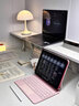 奔維斯【磁吸懸浮】ipad妙控鍵盤(pán)Air7/6/5/4蘋(píng)果平板電腦保護套一體ipad pro 11/10.9英寸藍牙觸摸秒平替 【官配粉】懸浮磁吸【靜音0延遲】七色背光 【ipad Pro 18-23 曬單實(shí)拍圖