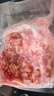 蒙豚 有機草原黑豬 (80%瘦肉)肉餡 1.4斤 餃子餡土豬肉生鮮冷凍 曬單實拍圖
